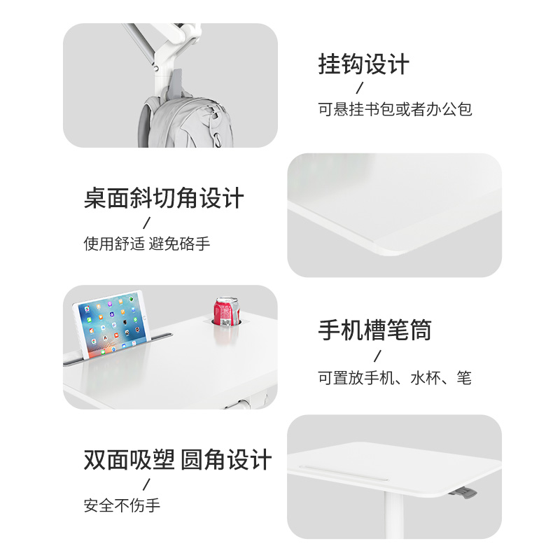 站立式可折叠升降桌电脑办公沙发床边桌可移动家用学习书桌演讲台