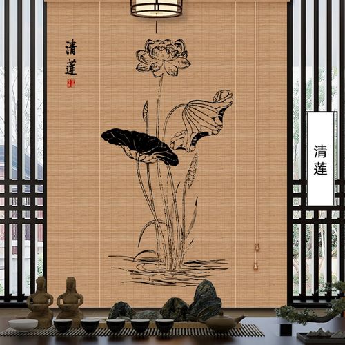 中式竹帘卷帘窗帘茶室印花挂画帘书房背景装饰帘阳台遮光遮阳帘子