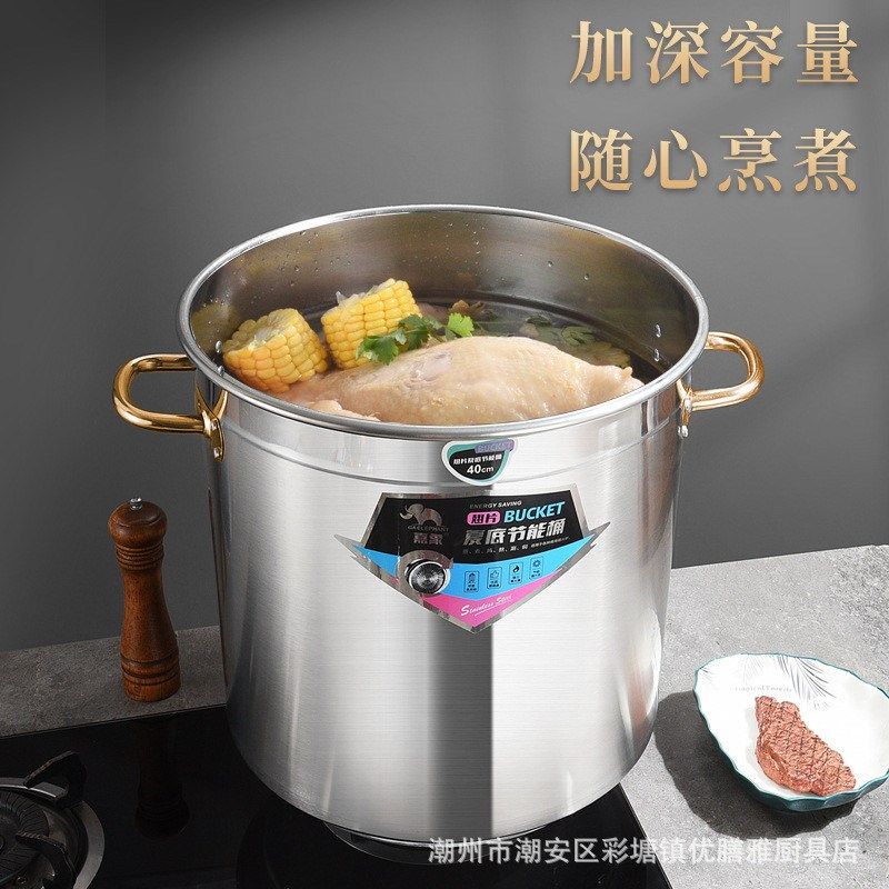 特厚翅片节能汤桶不锈钢桶带盖商用汤锅加厚熬汤桶卤桶熟食卤肉卤