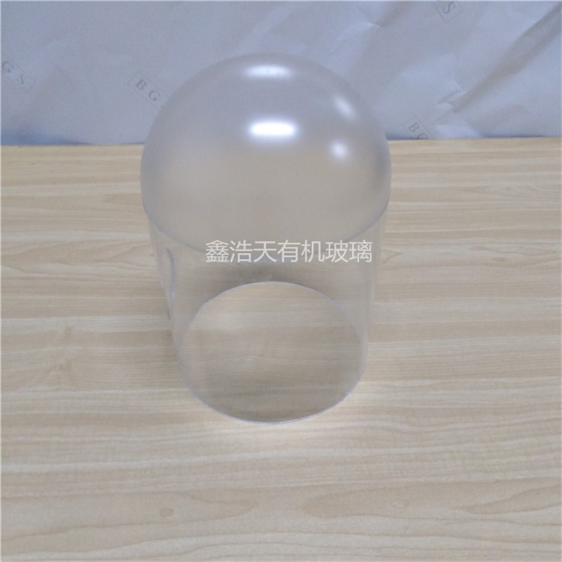 速发亚克力圆管罩有机玻璃罩子防尘罩透明储物罩圆柱形展示罩发光