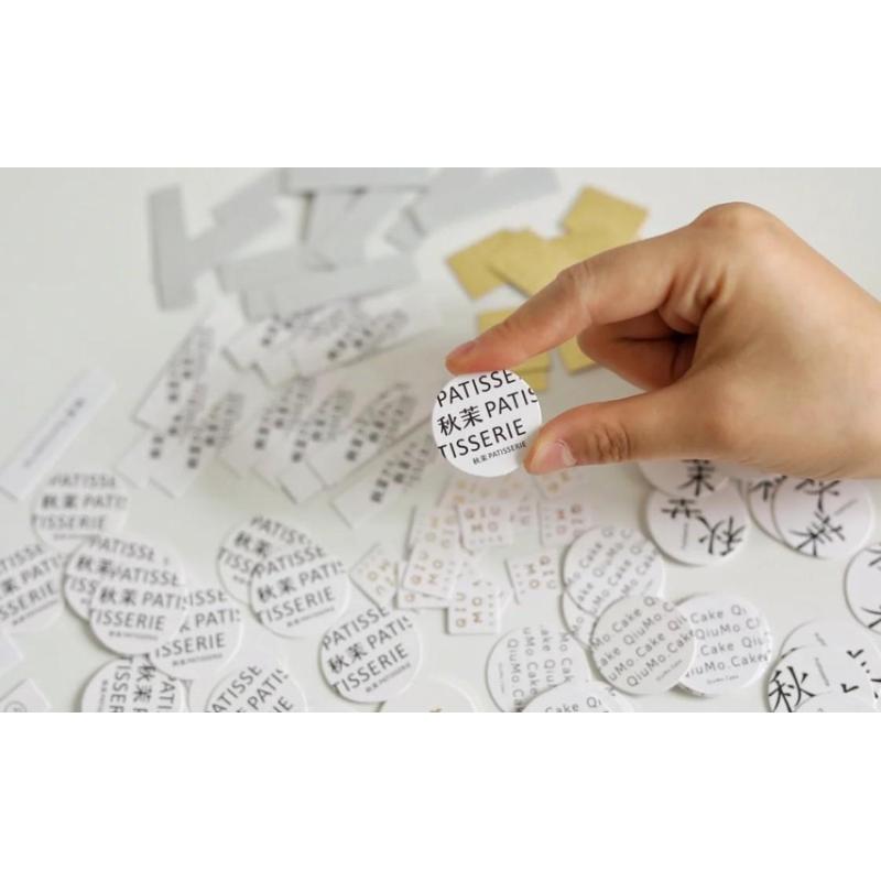 蛋糕插牌logo定做烘焙甜品装饰烫金插卡纸制标签插片西点印刷定制