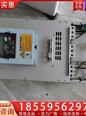 议价伟肯37kw变频器NXS0072G5H/PA007255