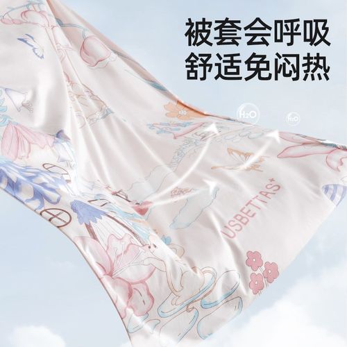 贝肽斯婴儿被套纯棉A类豆豆绒120x150cm新生儿童幼儿园婴儿床被罩