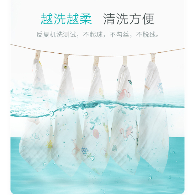 毛巾10条装洗脸洗澡全棉家用不掉毛吸水纱布小长方形儿童大人
