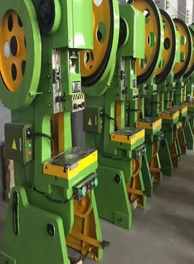 80T100T125T160T电动冲床机械式冲床开式可倾式冲床固定台式冲床