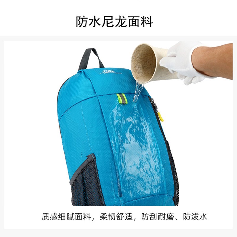 超轻便可折叠双肩包儿童旅游背包休闲旅行小学生书包春游登山包男
