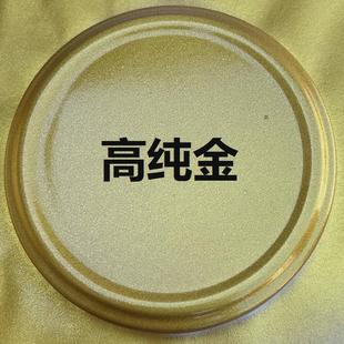自动手摇自喷漆汽车免防锈油家具木器漆黑色白色金属除锈新款