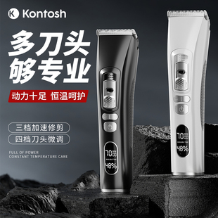 狗狗剃毛器宠物电推剪猫咪脚底毛电动静音推子脚毛修剪神器