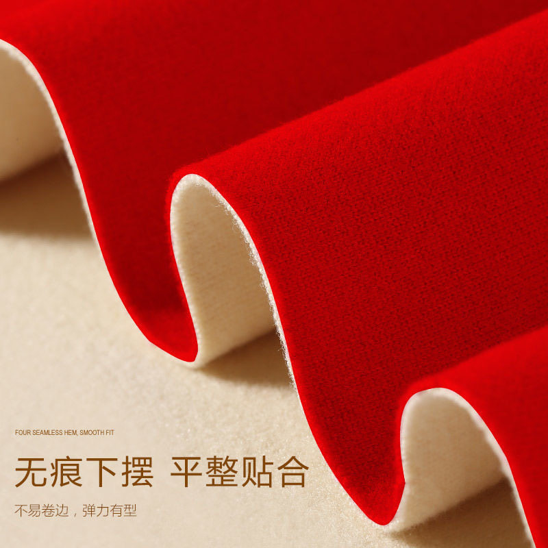 本命年大红色保暖内衣女士加绒加厚套装德绒无痕发热秋衣秋裤结婚