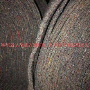 防尘布家用新 大棚保温被被子浇水固化水泥毯混凝土室外盖家具