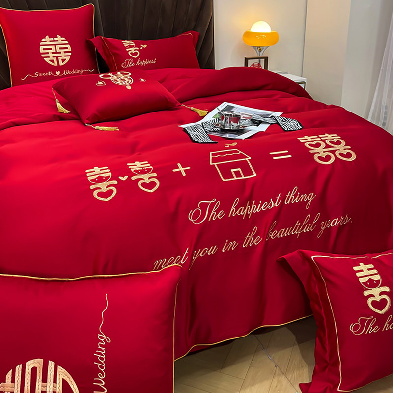 现货大红色刺绣结婚被套四件套婚庆床上用品棉婚房陪嫁喜被