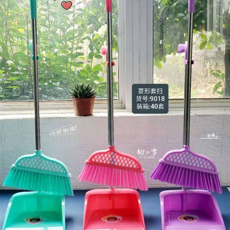 不锈钢塑料软毛扫把簸箕扫帚撮箕套装奋斗粪圾垃圾铲家用扫帚整套