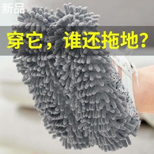 抹布脚可拆洗地板鞋 家用拖把鞋 拖鞋 清新品 拖地鞋 擦地拖鞋 套懒人鞋