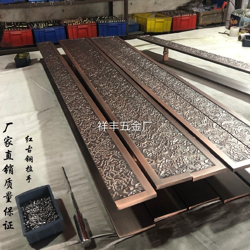 中式仿古祥云大门拉手有无框玻璃门拉手酒店门把手现代欧式长拉手