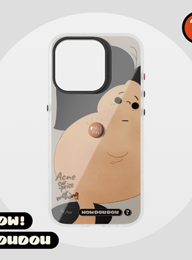 WOWDOUDOU新品【长痘痘系列男款】手机壳【iphone15/16系列】新款原创