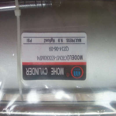 MOHE CYLINDER QGBN-63*78-MP4  MOHE气缸低摩擦气缸代替藤仓NEW