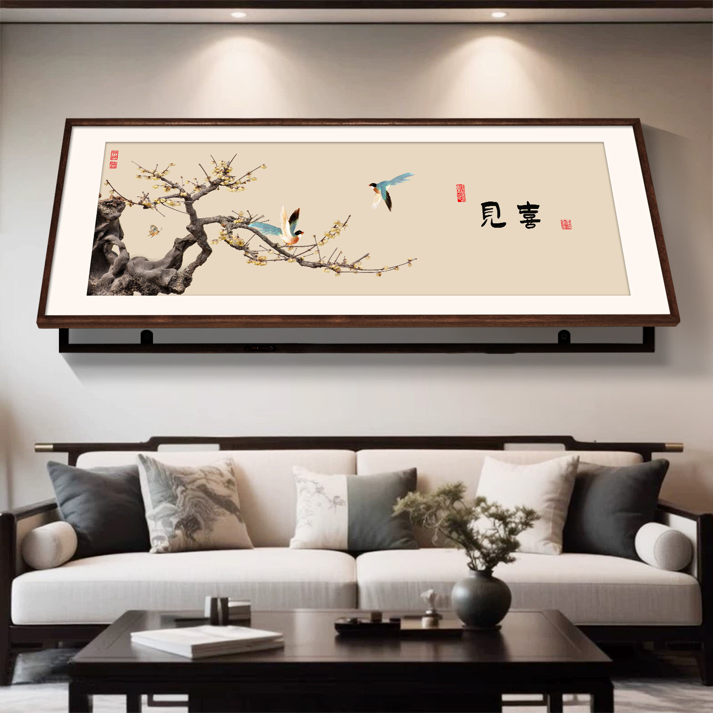 见喜字画实木电表箱装饰画新中式遮挡客厅大尺寸配电箱电闸盒挂画