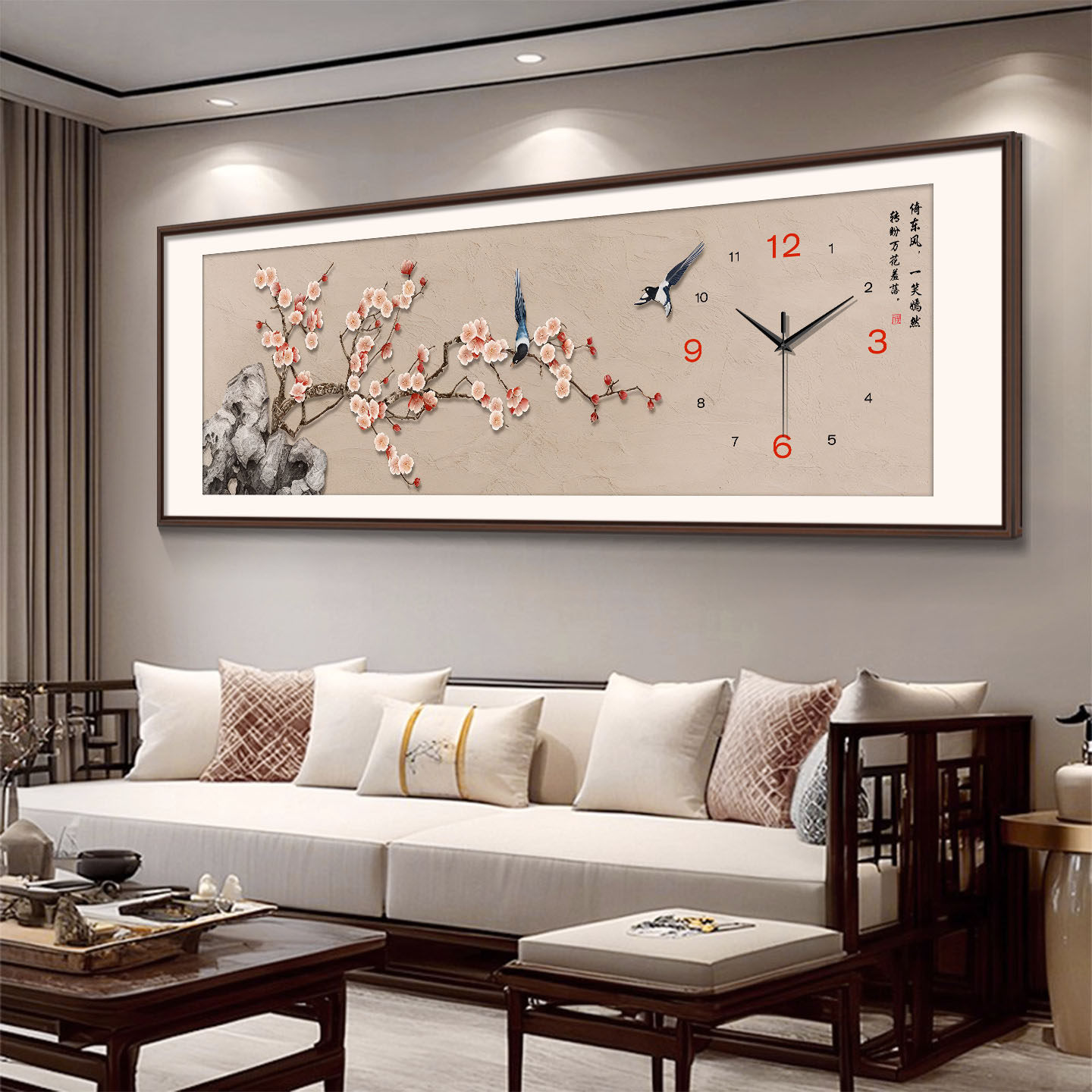 喜上眉梢客厅装饰画钟表新中式沙发背景墙挂画茶室花鸟图时钟壁画