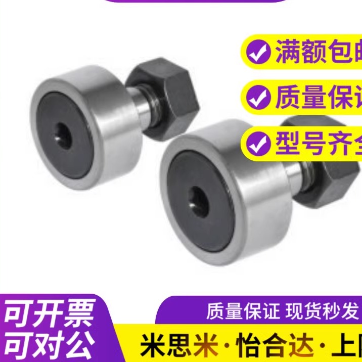 BPF05/06-d6-d8-d10-d10A-d12-d12A-d16-d18-d20-d20A-d24-d30-PP