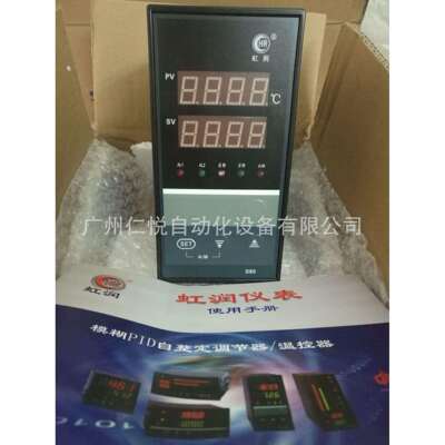 HR-WP-XS805-010-19-HL-T虹润模糊PID自整定压力调节仪温度控制器