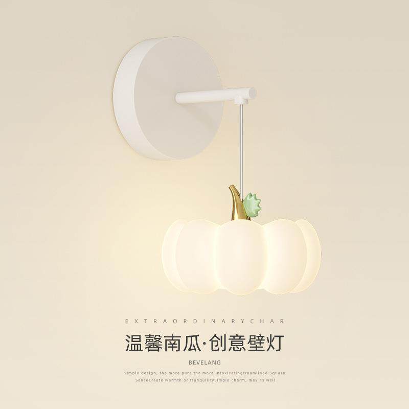 网红南瓜壁灯卧室床头灯奶油风温馨浪漫客厅电视柜走廊过道墙壁灯,3C数码配件,USB灯,淘宝优惠券,粉丝福利购,淘宝优惠卷