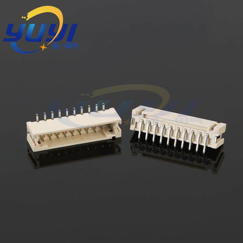 接插件针座PH2.0-6A立贴PH-6P立贴加盖2.0mm间距连接器PH立贴