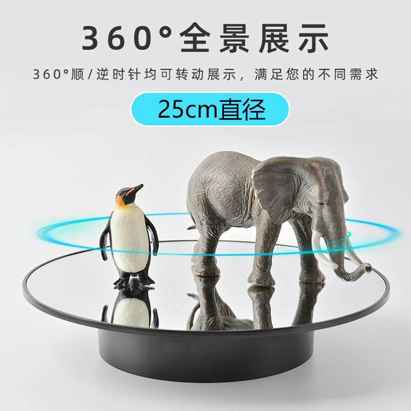 跨境25CM电动旋转台转盘圆形展示台360主图视频直播主播网红带货