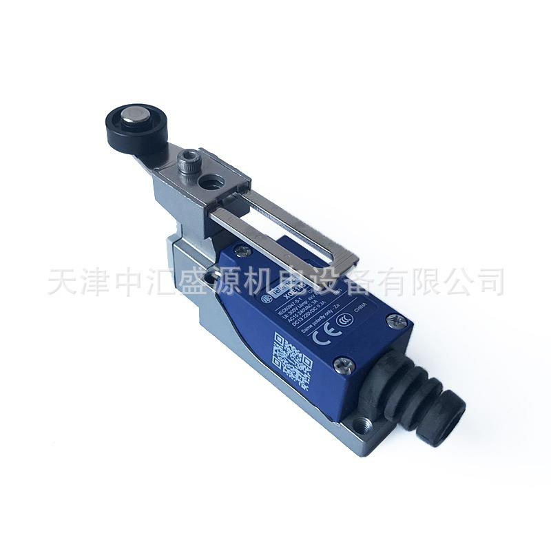 XCE限位开关XCE145C金属外壳可调长度热塑滚轮摇杆行程开关