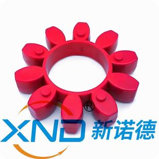 100 GR联轴器弹性体GR XL11梅花弹性胶圈 GR100梅花弹性体 ROPLEX