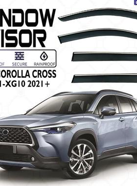 适用卡罗拉CROSS晴雨挡导流板COROLLACROSSXG10Windowvisor