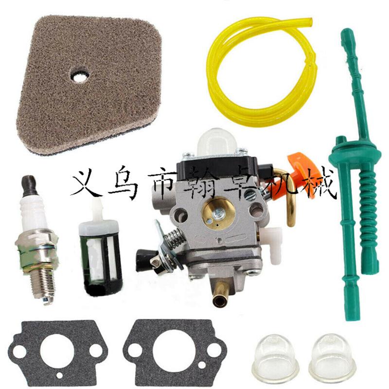 FS90FS100FS110FS87KM90C1Q-S174化油器空滤器燃油管油滤