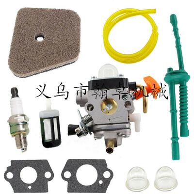 FS90FS100FS110FS87KM90C1Q-S174化油器空滤器燃油管油滤