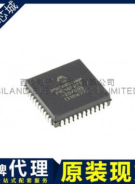 PIC16F877-20/LPIC16F877-20微控制器芯片原装BOM表配单