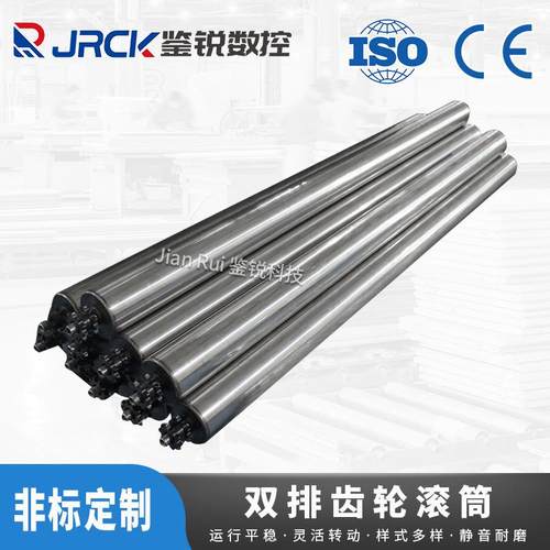 原厂供应齿轮滚筒物流仓储自动化输送线堆积不锈钢动力辊筒流水线