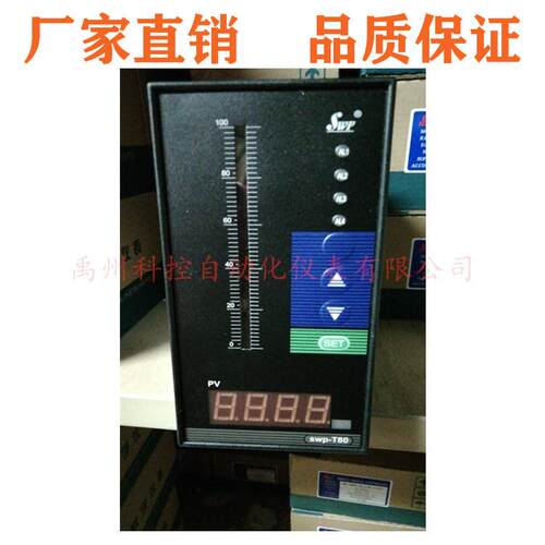 SWP-NT815-020-23/23-HLSWP-NT815-022-12/12-HL-PID控制器仪