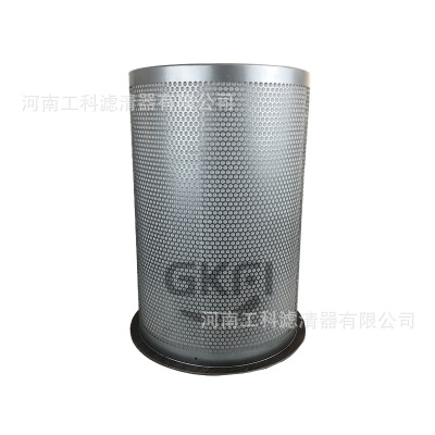 油分1000284894螺杆空压机油气分离芯55kw压缩机耗材VS55AIV