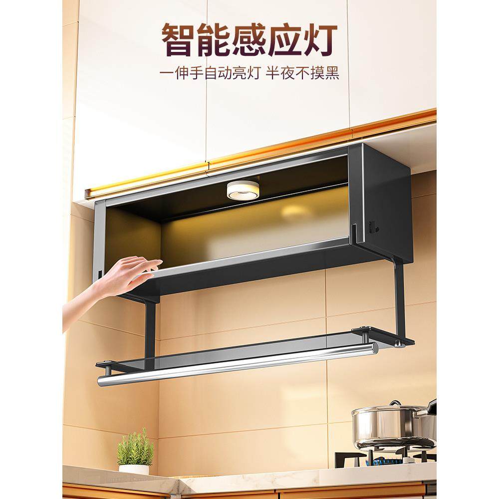 WBZ7厨房吊柜下置物架免打孔壁挂式橱柜下方下拉式壁柜墙挂式收纳,3C数码配件,USB灯,淘宝优惠券,粉丝福利购,淘宝优惠卷