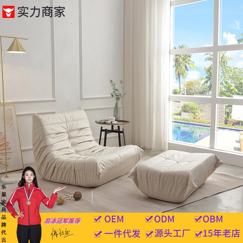 懒人沙发可躺可睡科技布毛毛虫沙发小户型客厅阳台休闲全海绵躺椅