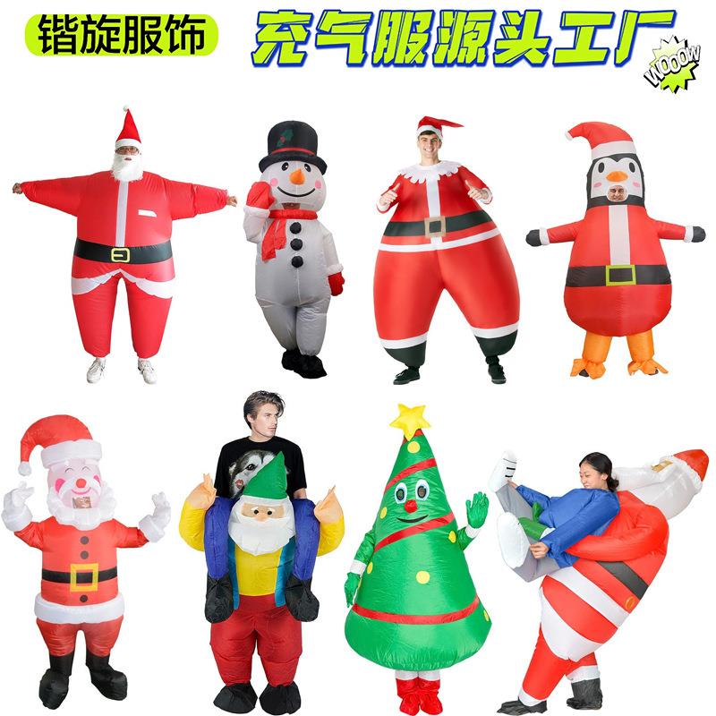 跨境圣诞节热销道具圣诞老人麋鹿圣诞树圣诞雪人充气服舞台表演服
