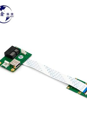 Minipci-e转PCI-E1x延长线（卧式)miniPCI-E1x延长线转接卡