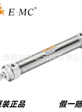 SM20亿太诺迷你气缸SM25/32/40X25X30X50X60X75X100X125X150SU-CM