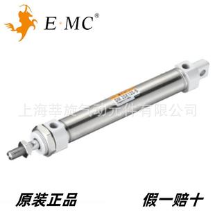 40X25X30X50X60X75X100X125X150SU SM20亿太诺迷你气缸SM25