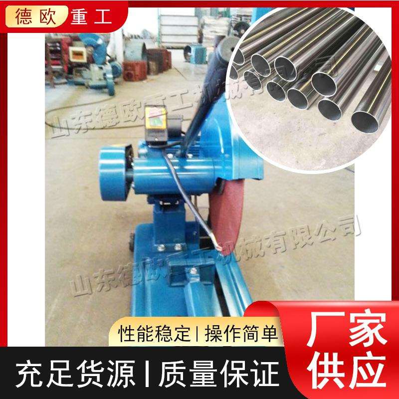 三相金属型材切割机不锈钢圆管切管机圆锯片钢型窗料切锯机