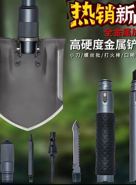 野外露营铁秋户外折叠工兵铲高硬度加厚大铲头工兵铲车载便捷工具