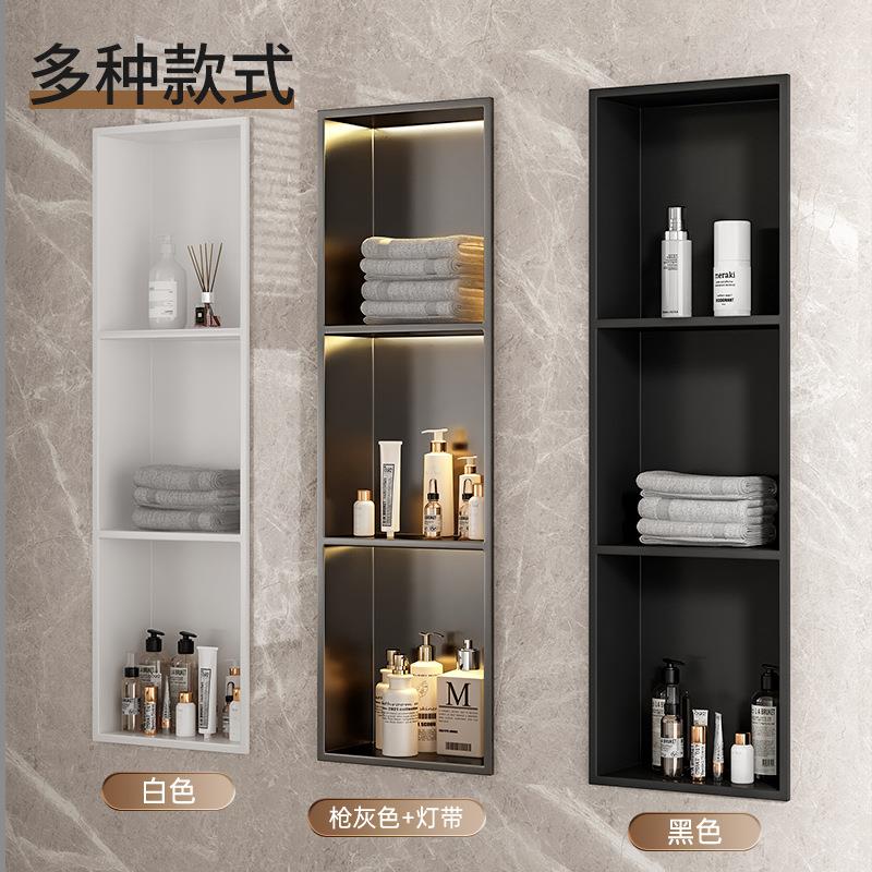 304不锈钢壁龛嵌入式卫生间浴室置物架可定壁柜装饰电视柜背新款