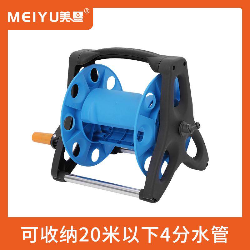 厂家直销20米洗车水管收纳车绕管器盘水管手摇式花园水管收纳架