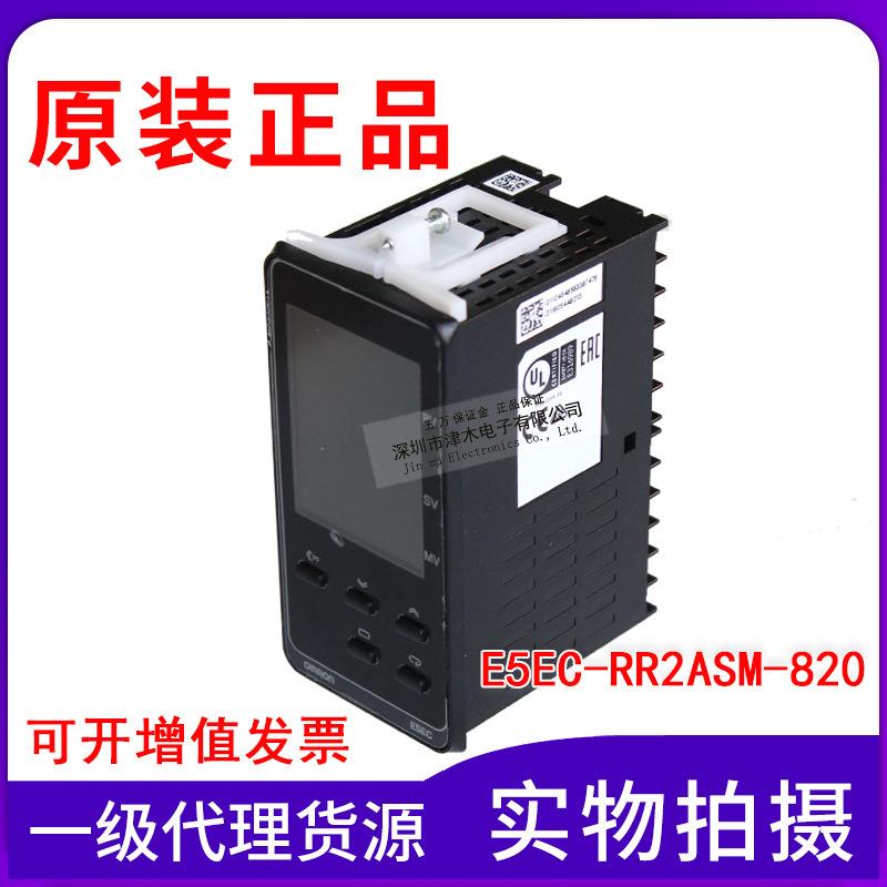原装E5EC-RR2ASM-820AC100~240V数字温控器继电器输出48*96mm