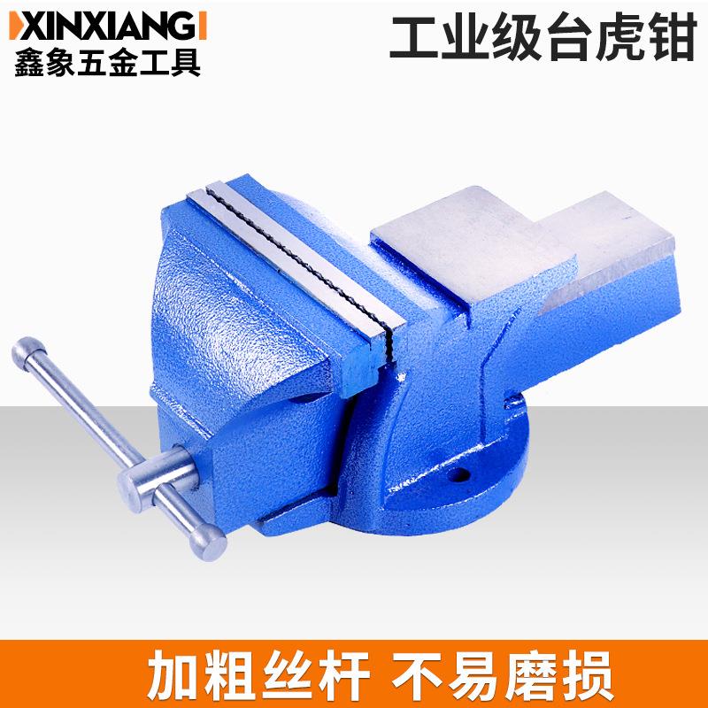 厂家货源3寸-12寸工业级台虎钳带砧台铸铁锻造台钳平口台虎钳