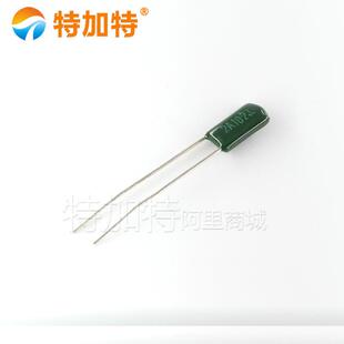 厂家直销2A102J高压涤纶电容100V1NF1000PF开关电源涤纶电容