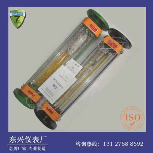LZB玻璃转子流量计气体液体通用